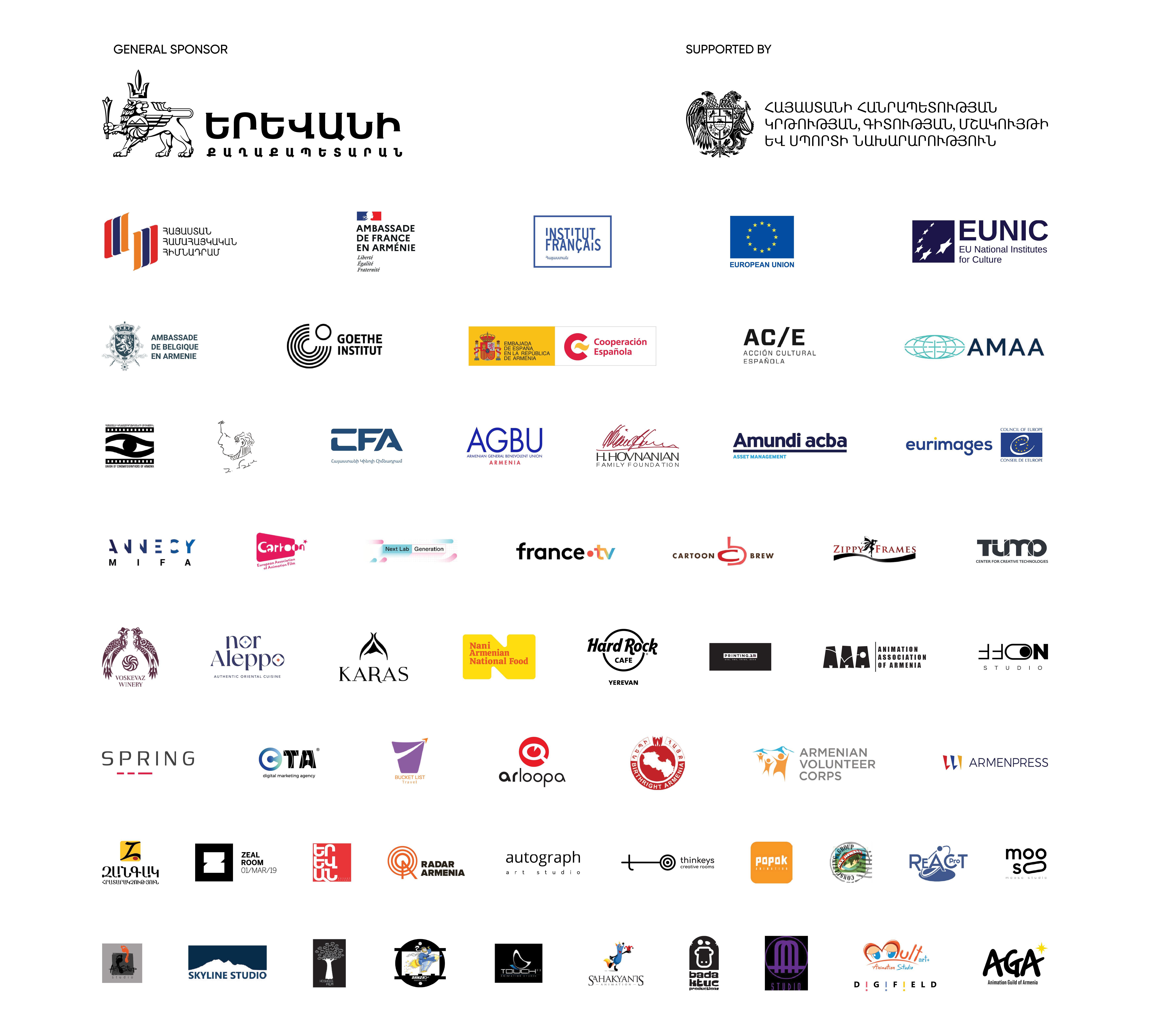 partner and sponsor logos